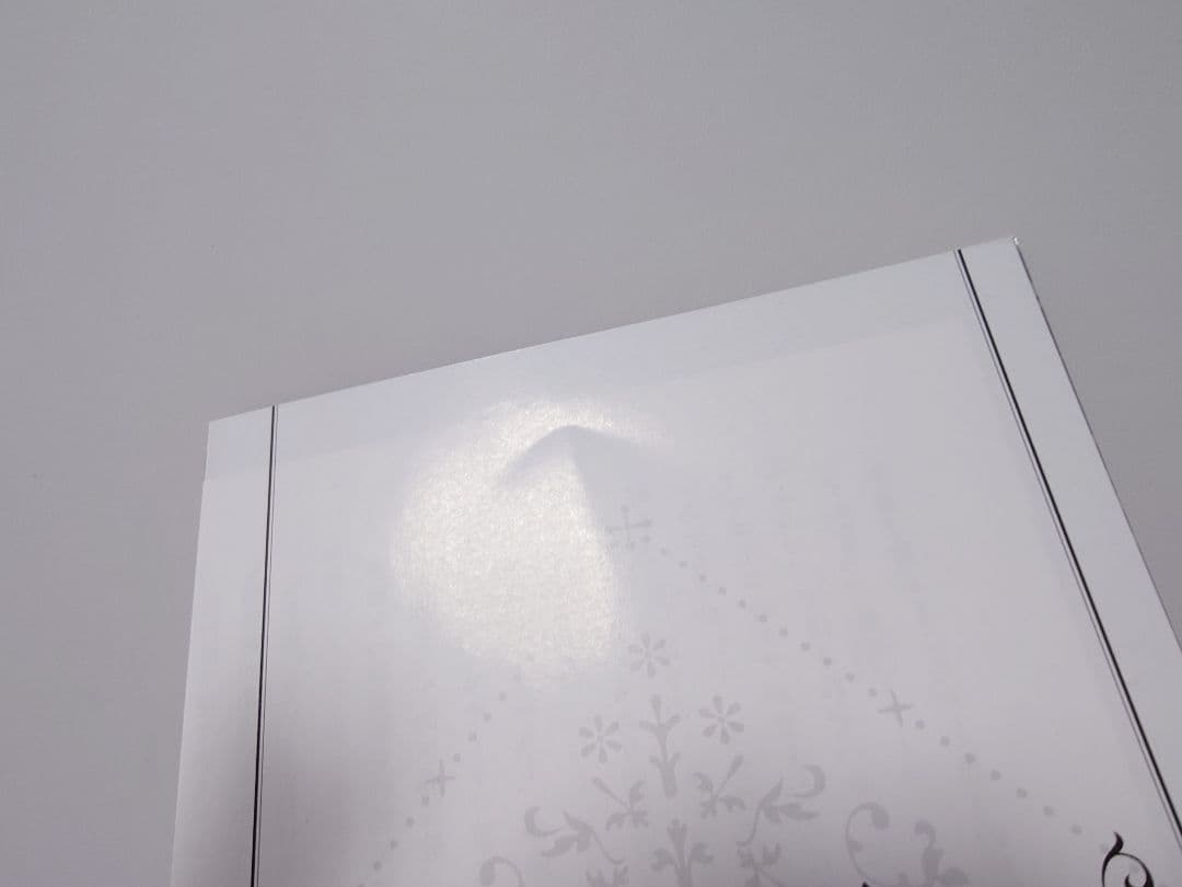 楢山幕府　断罪された悪役令嬢は、逆行して完璧な悪女を目指す　１〜９巻セット