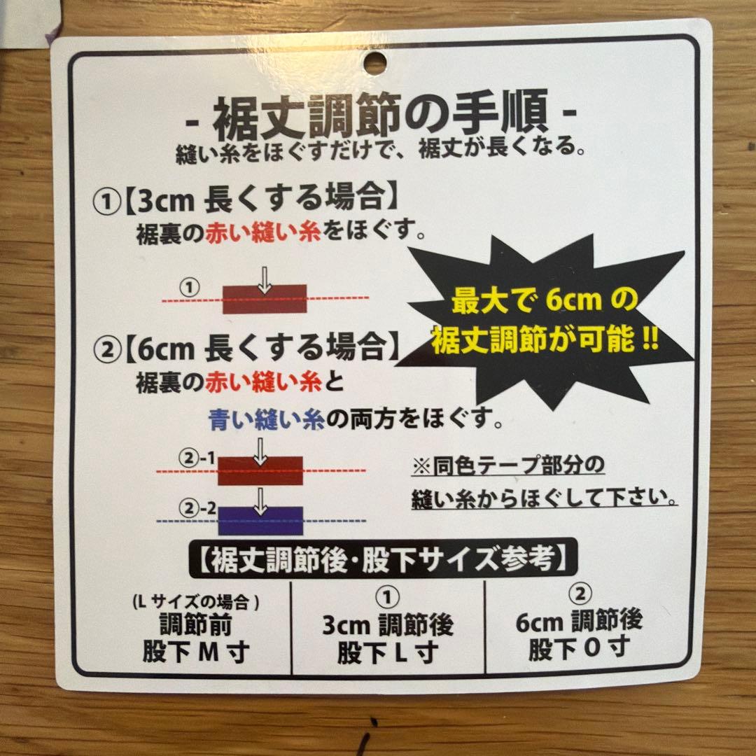 ｙｓオンヨネアフターパンツとジャケットＭサイズ美品上下セット