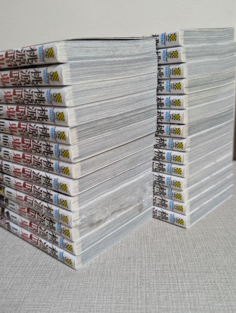 【27巻セット】 桃源暗鬼 1〜27巻　全巻セット