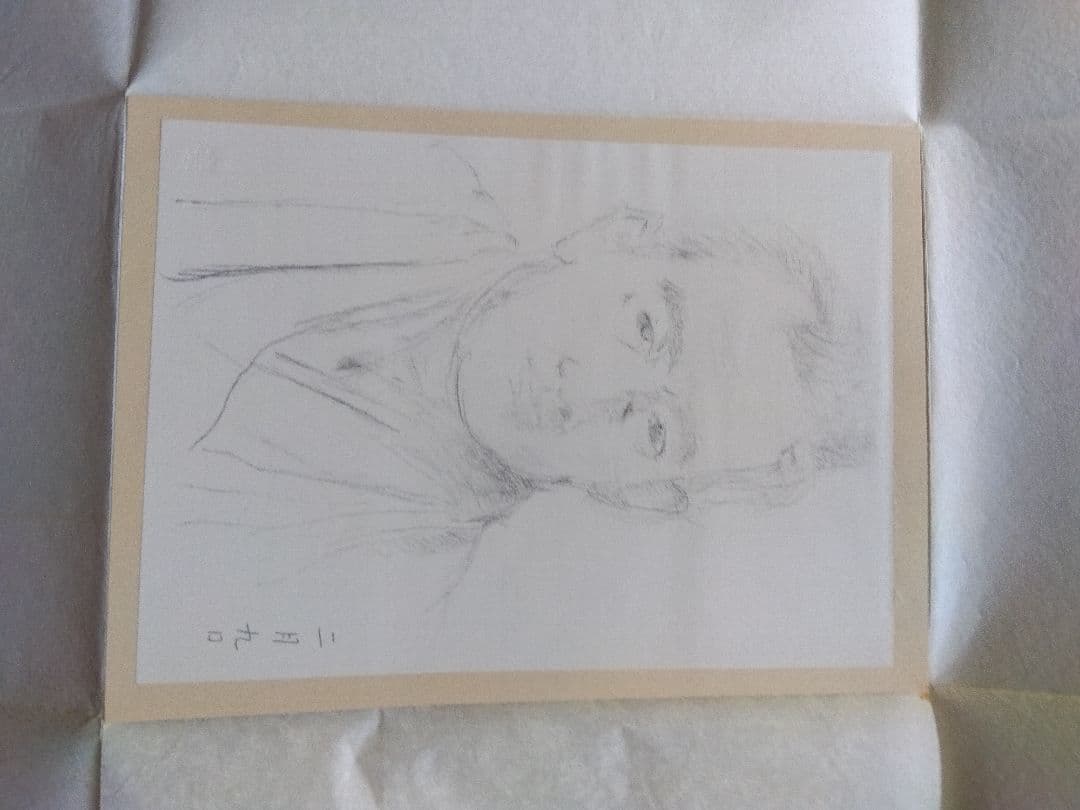 志賀直哉　豪華本