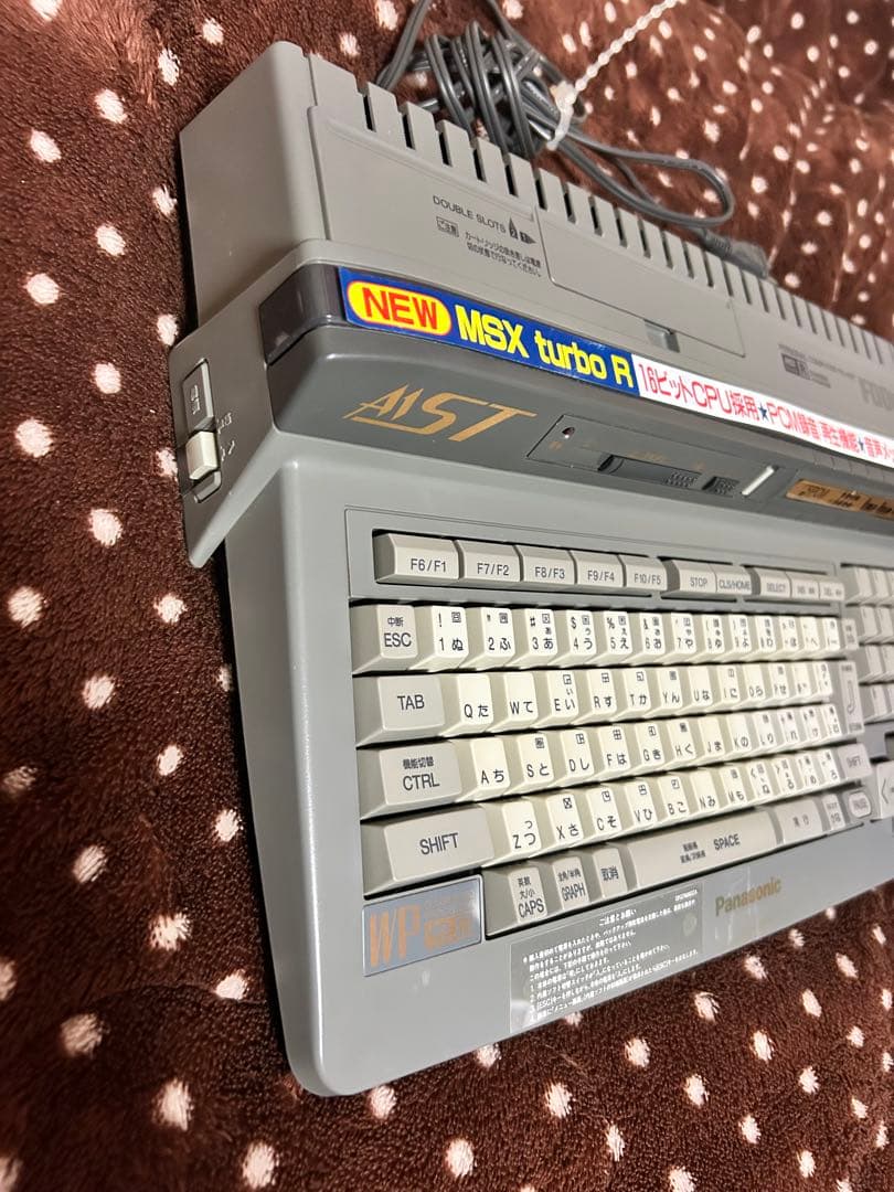 【希少】Panasonic MSX Turbo R FS-A1ST パナソニック