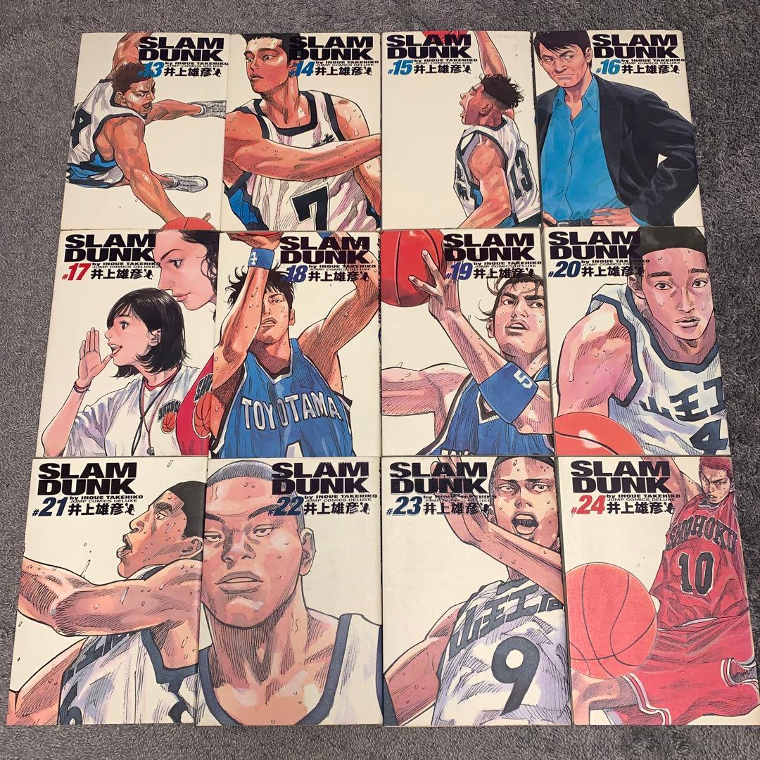 【SLAM DUNK】スラムダンク 完全版 全巻セット