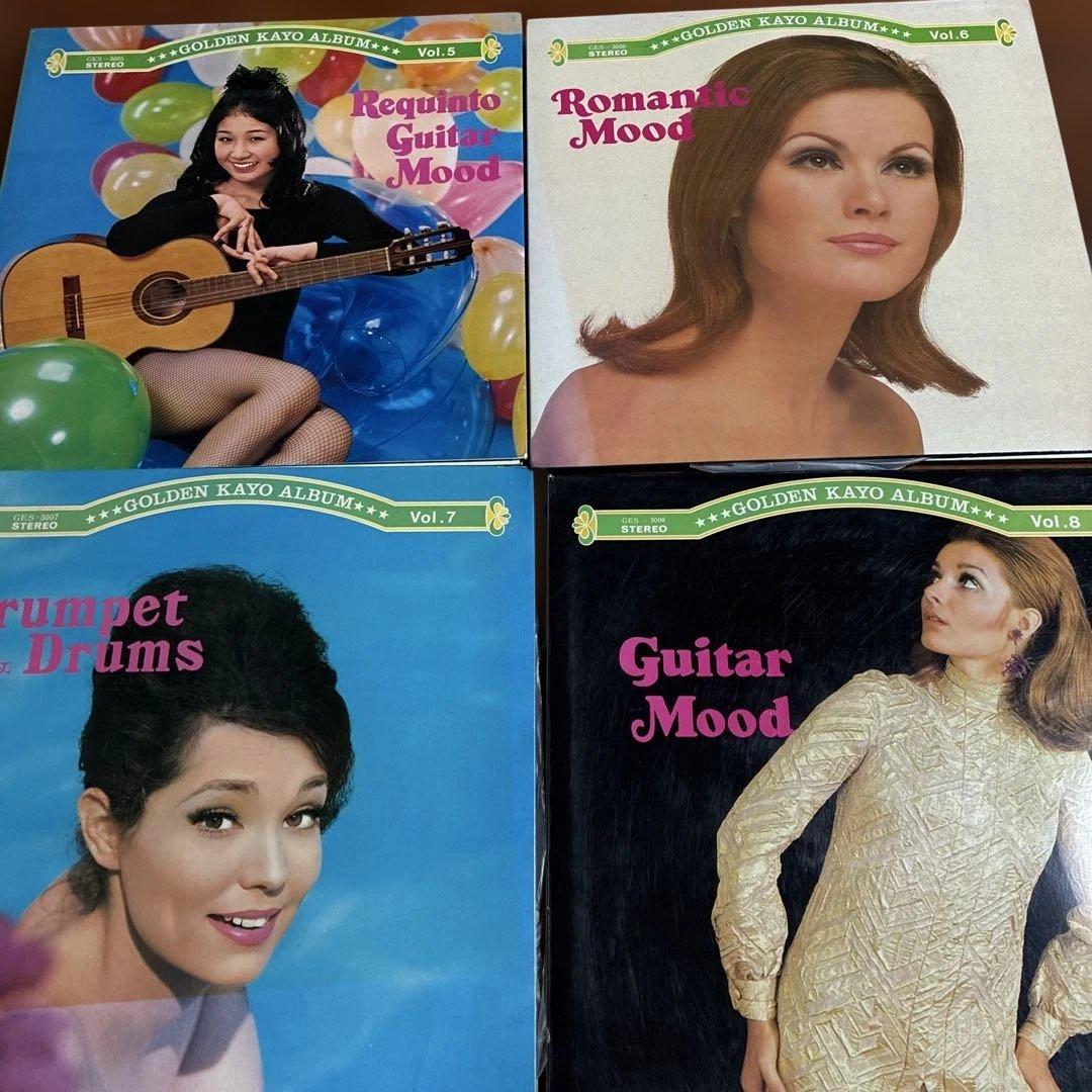 ゴールデン歌謡アルバムレコード1〜14 まとめ売り