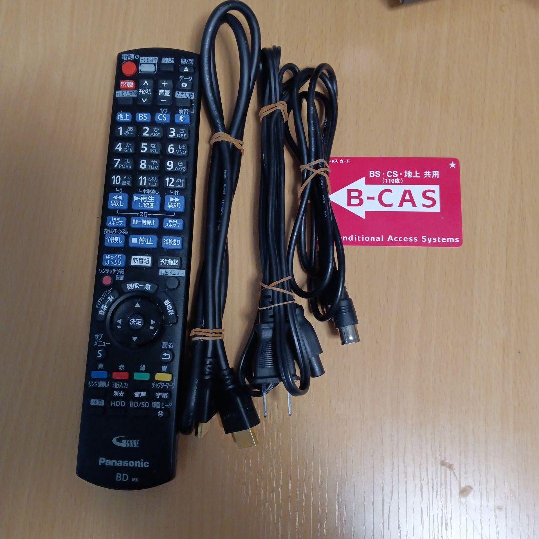 ブルーレイレコーダーパナソニック DMR-BRW510動作確認済み2番組同時録画