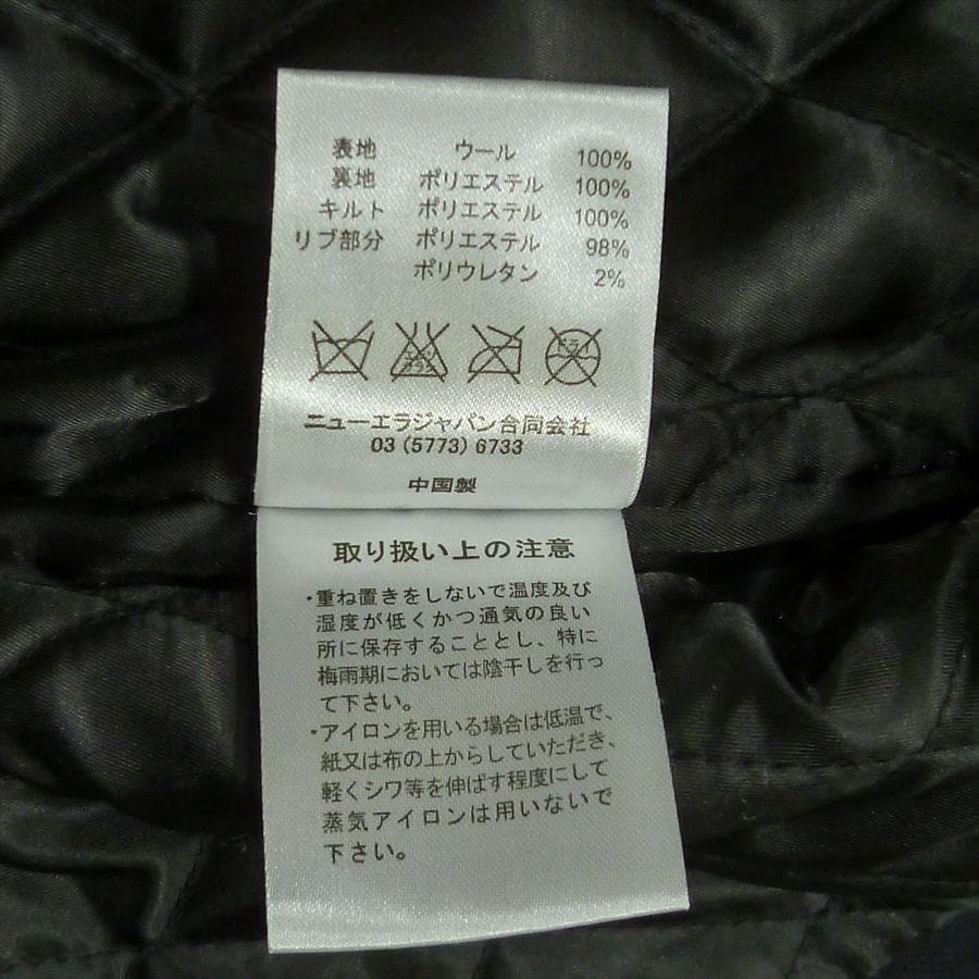 RHC Ron Herman x New Era CHILLAX スタジャン