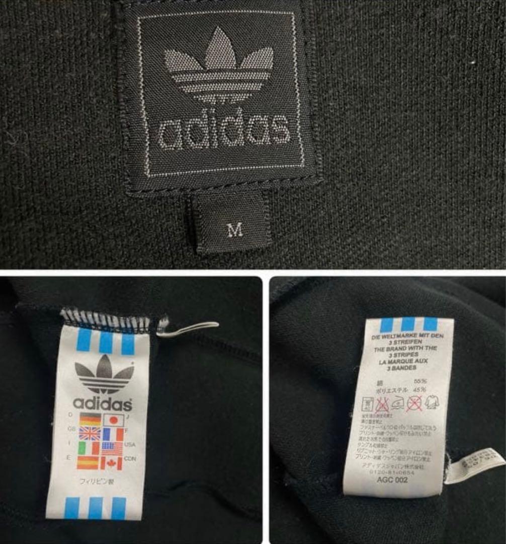 アディダス adidas ジャージ トラックジャケット ファイヤーバード 黒ロゴ