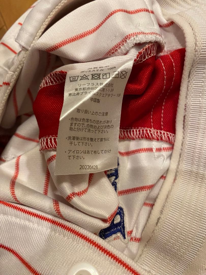 ポルテ野球ユニフォーム 赤 サイズ145