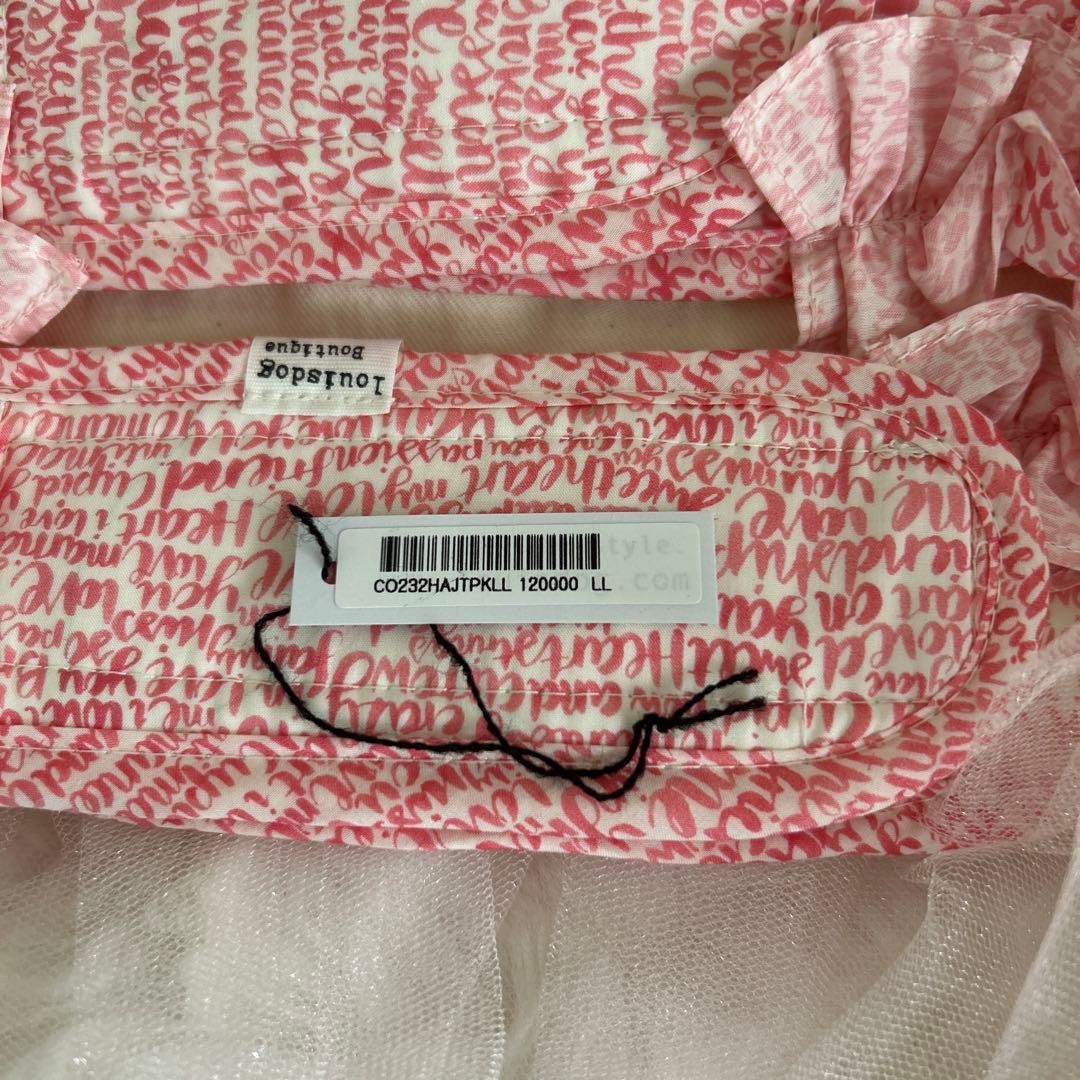 louisdog ピンク文字柄チュールハーネス　リード付き　Ｌサイズ