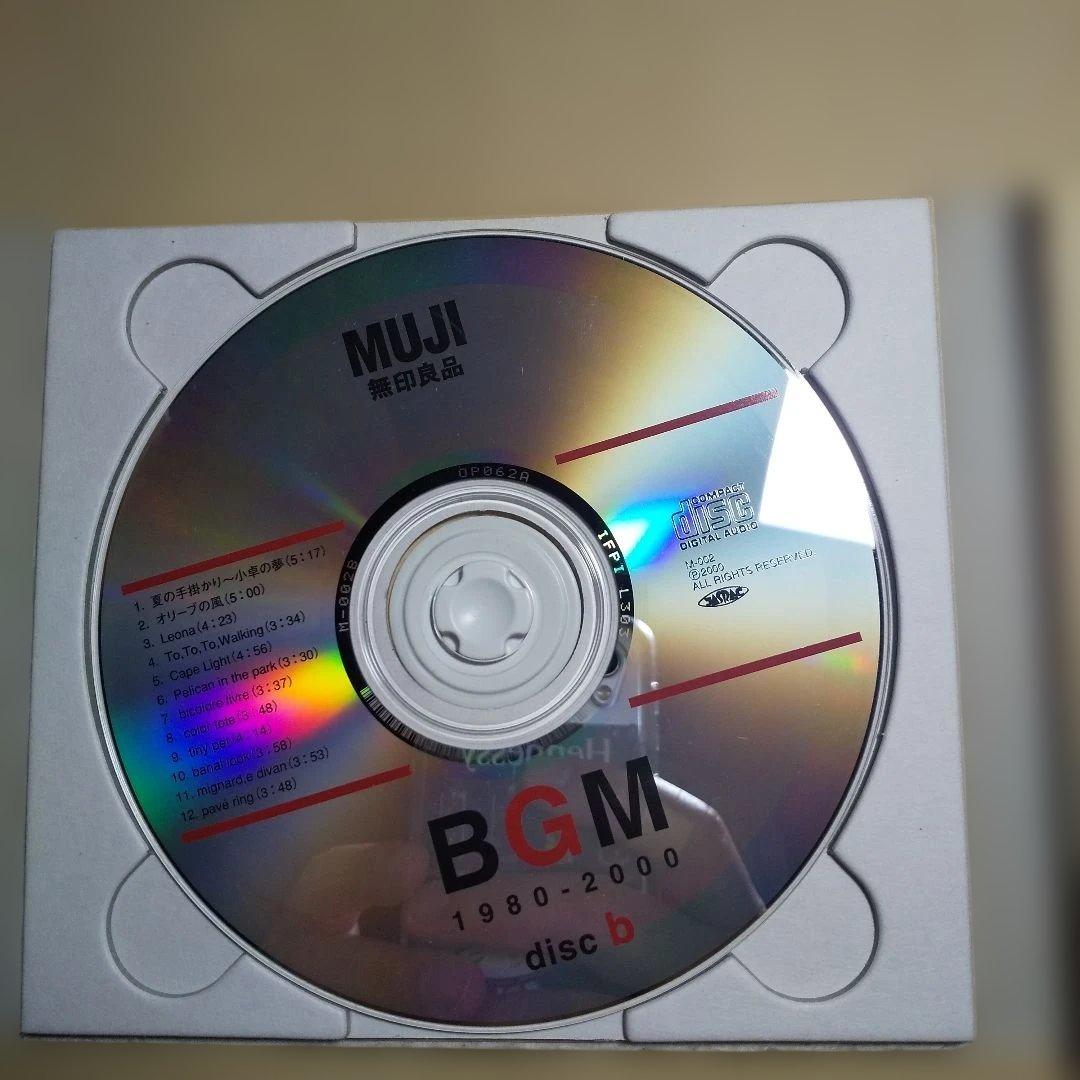 無印良品 BGM 1980‐2000 BGM COLLECTION