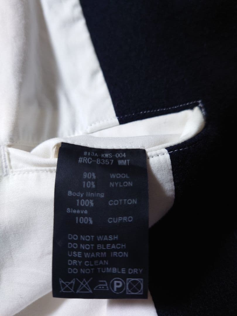 ORCIVAL オーシバル SINGLE MELTON WOOL P-COAT