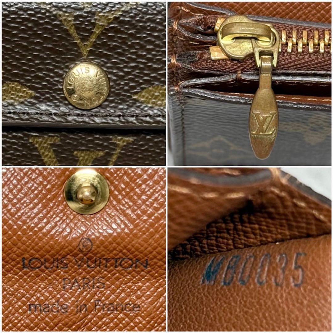 超美品 激レア ルイヴィトン モノグラム ポルトモネアコルディオン 小銭入れ