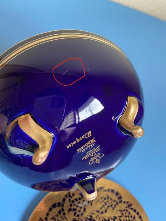 Alka Bavaria Marquise Kobalt ビンテージ　小物入れ