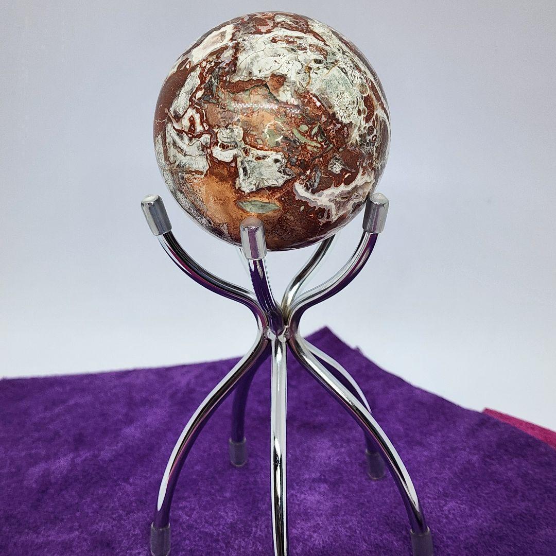 一点物天然石ペアセット クレイジーレースアゲート&マネーアゲート