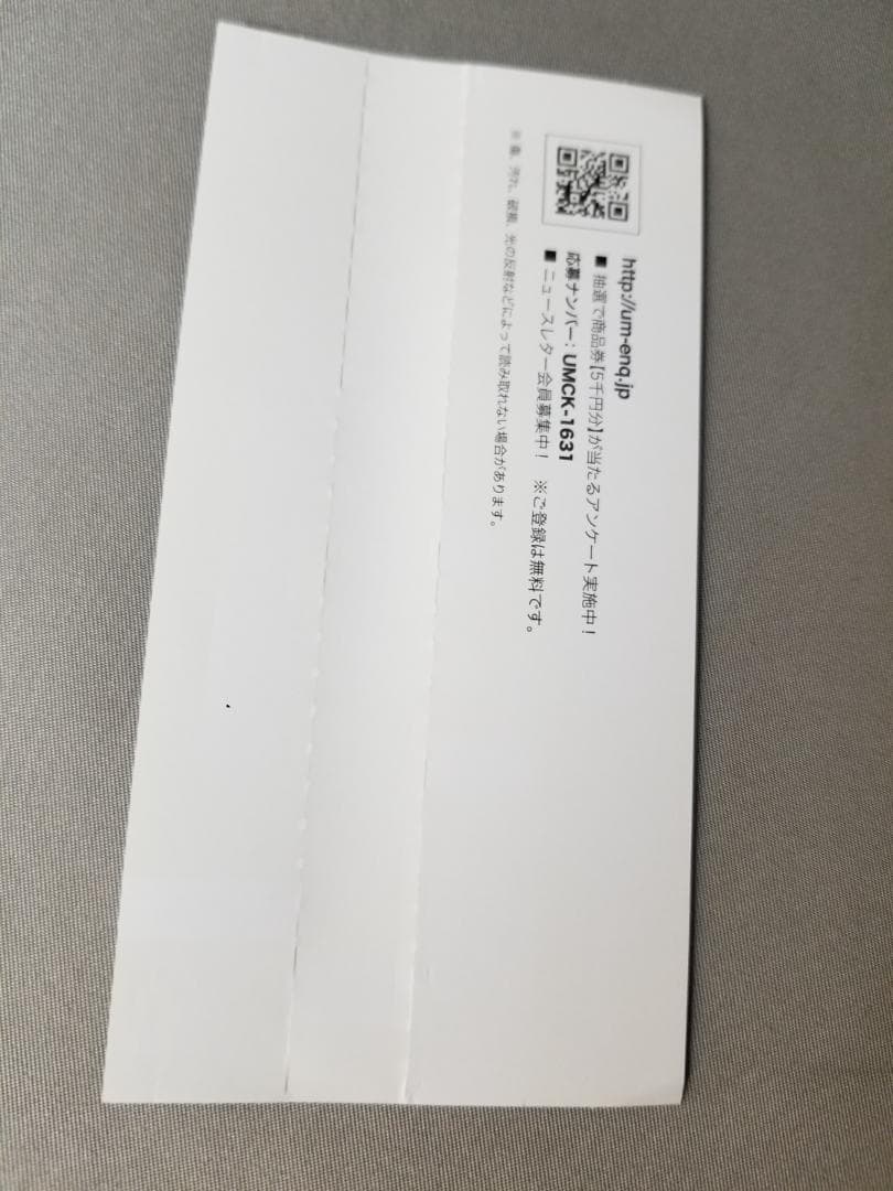 （Ｇ)Ｉ－ＤＬＥ / LATATA(初回限定盤B/フォトブック付)