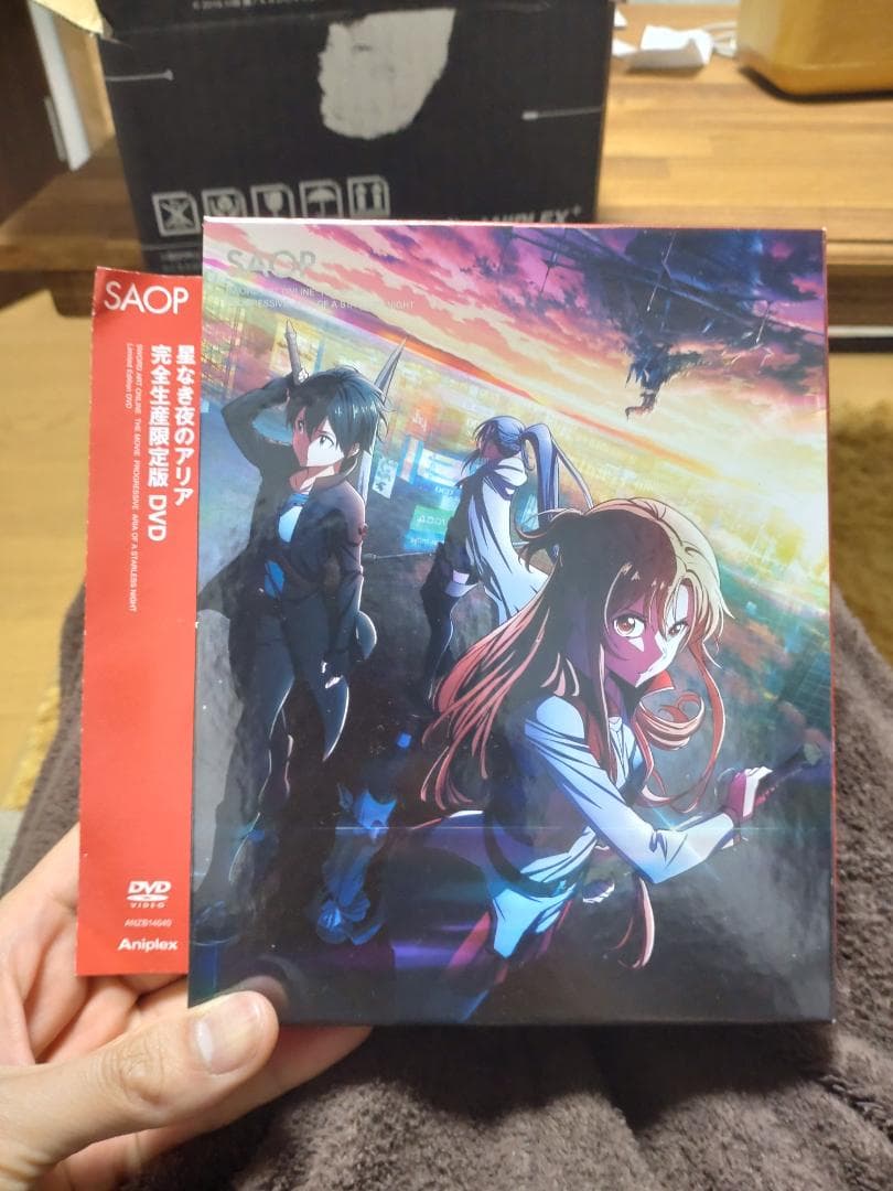 ソードアートオンラインDVDセット