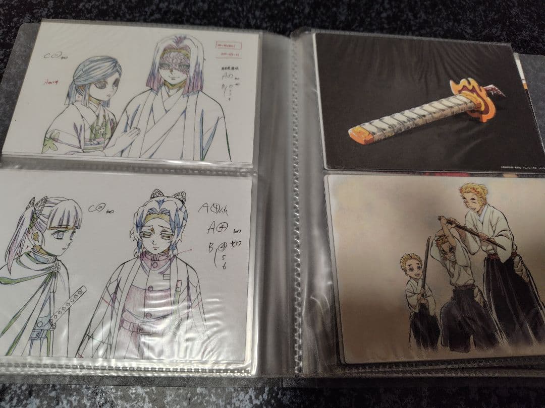 鬼滅の刃 竈門炭治郎 立志編　アニメーション原画集　上下セット　吾峠呼世晴