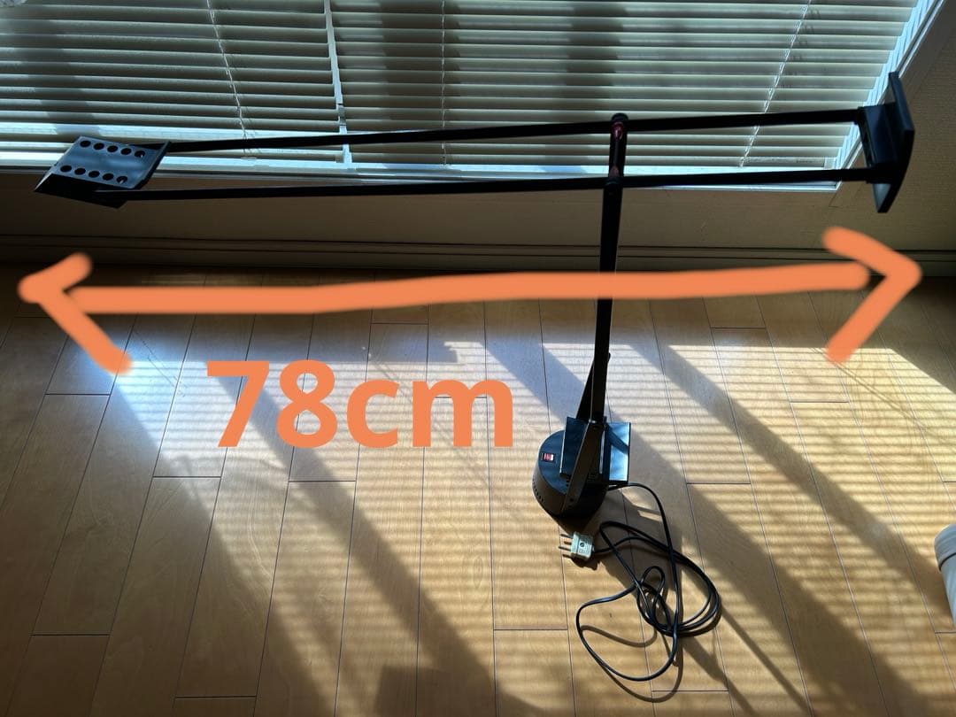 【お値下げ】アルテミデ TIZIO ティチオ リチャード・サッパー