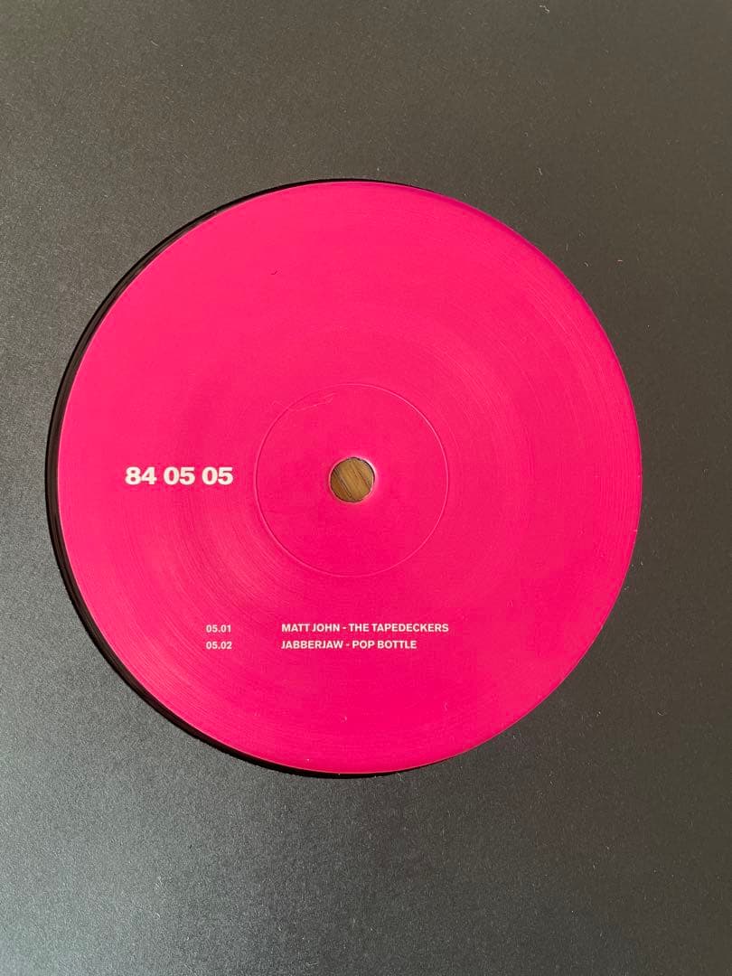 その他 Various Superlongevityfive 7LP 12\"