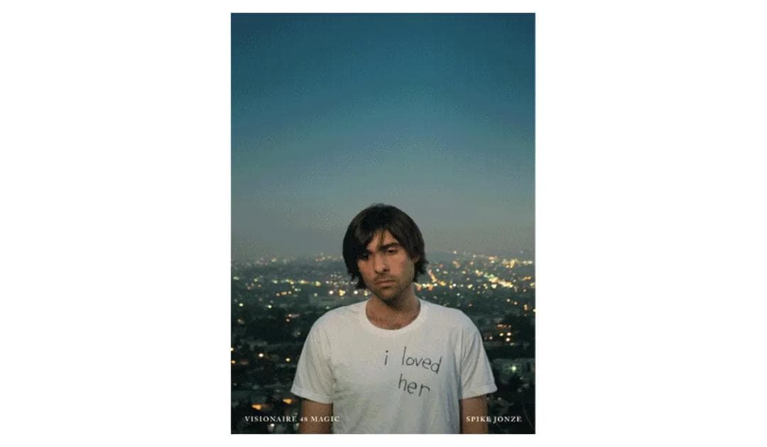 VISIONAIRE 第48号MAGIC Van Cleef & Arpels