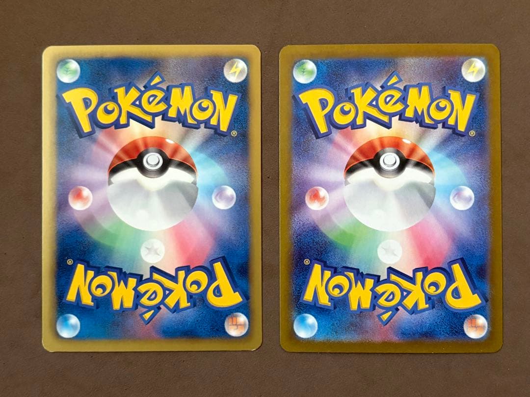 ポケモンカード　ピカチュウ　桜アフロ　ポケきゅん　25th プロモ　ポケカ