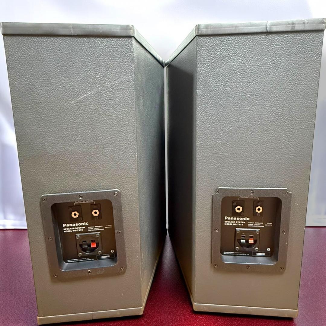 ☆良品 希少品 パナソニック ラムサ WS-T512 スピーカー ペア