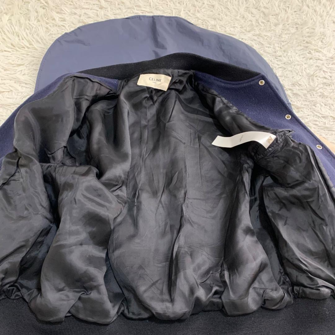 16716✨CELINE クラシック テディジャケット スタジャン 切替 46