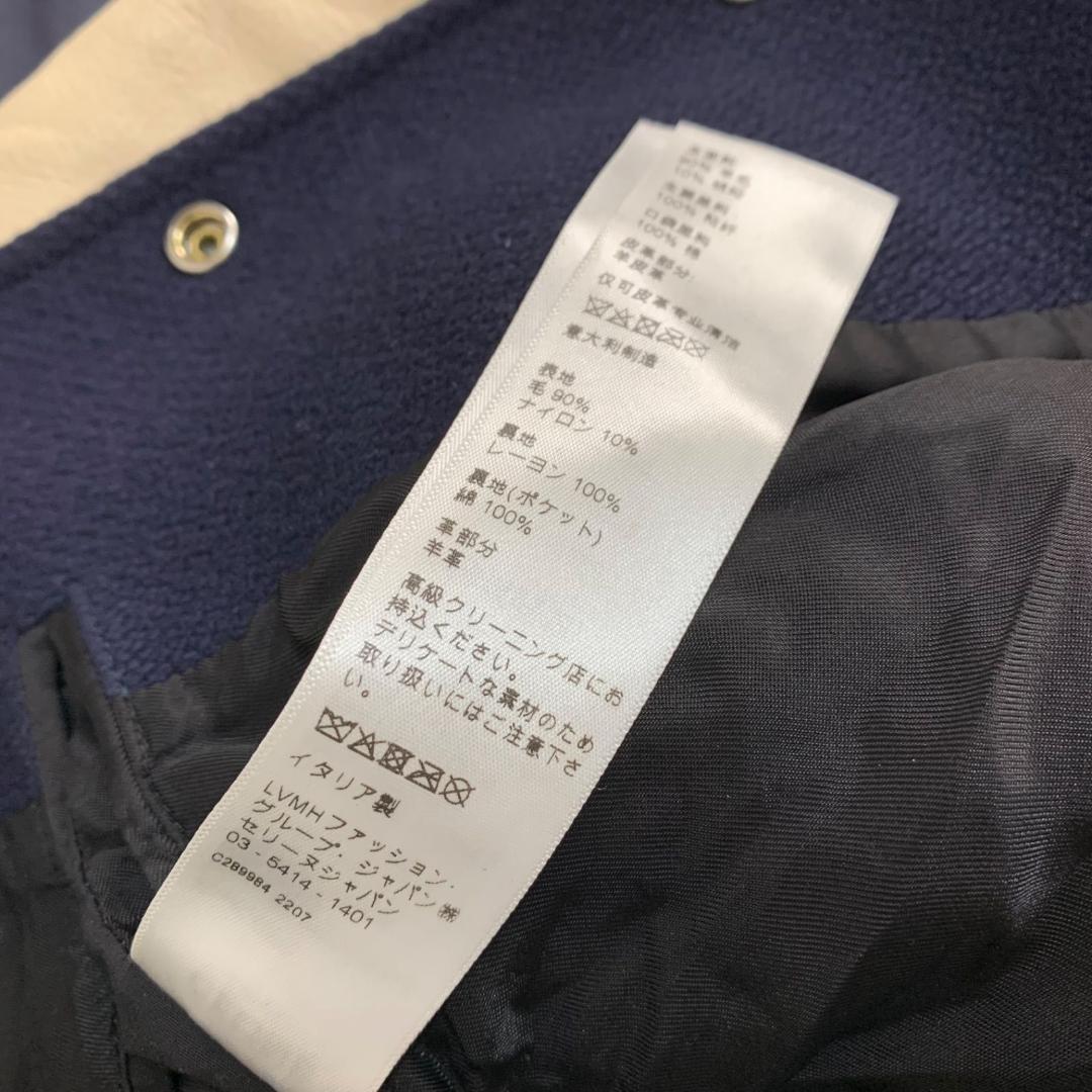 16716✨CELINE クラシック テディジャケット スタジャン 切替 46