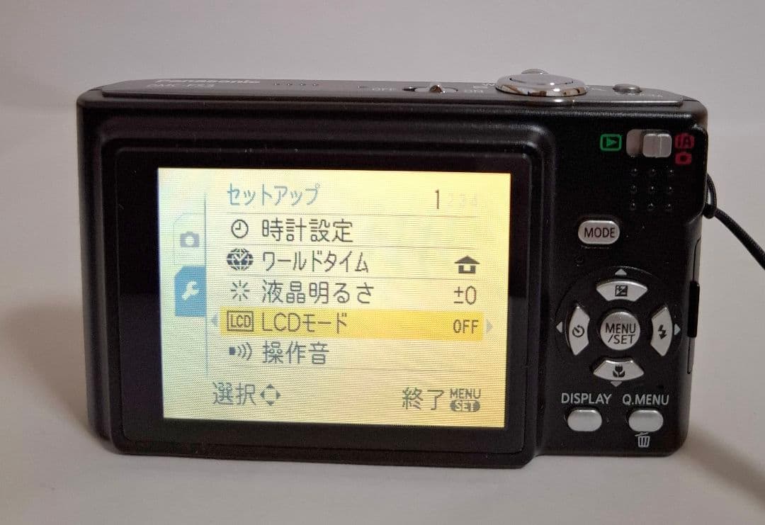 [美品]パナソニック Panasonic Lumix DMC-FS3 コンデジ