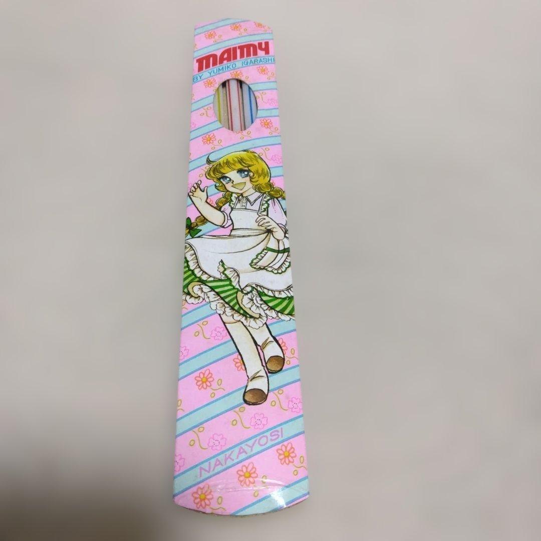 昭和レトロ いがらしゆみこ 少女漫画付録 当時物 バラエティセット シール付