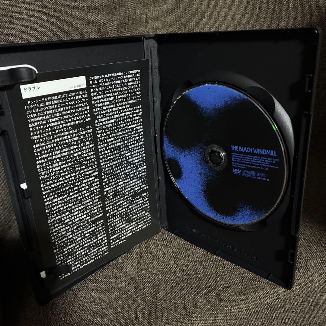 【廃盤】『ドン・シーゲル コレクション DVD-BOX』(DVD)【セル版】