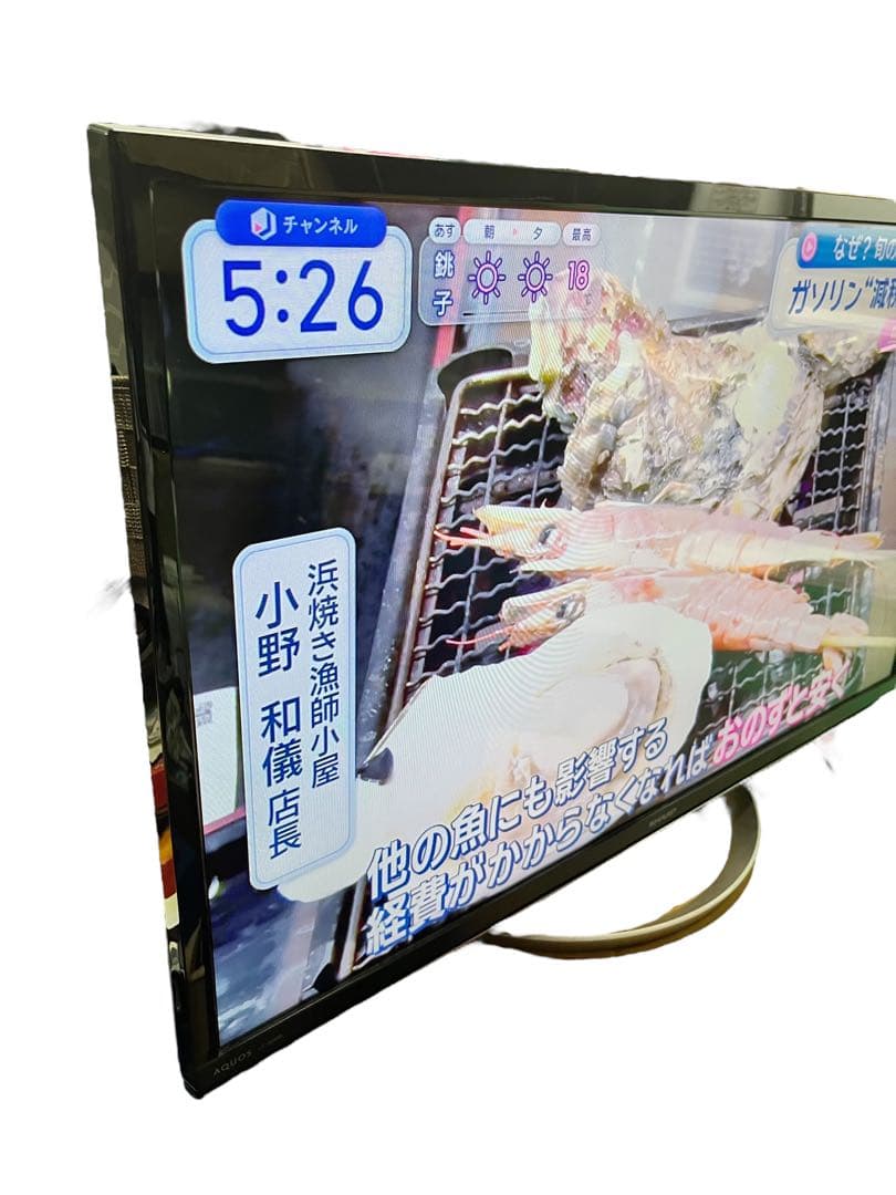 【美品】シャープ 32V型 液晶テレビ LC-32W5