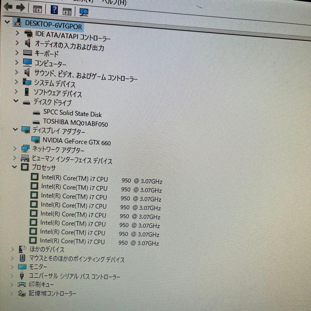 i7搭載★激安ライトゲーミングPCフルセット32