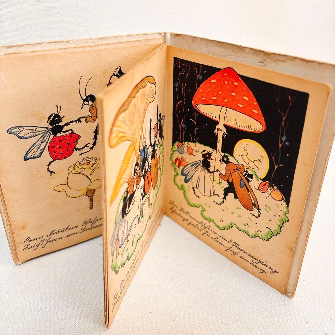 希少 洋書 ドイツのアンティーク絵本 森の結婚式 エルゼ・ヴェンツ じゃばら