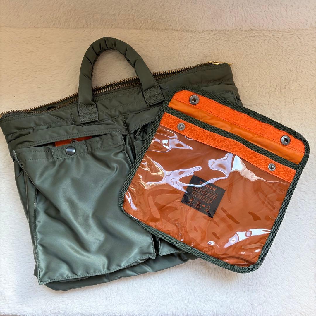 ✨現行✨美品【PORTER】 タンカー ショートヘルメットバッグ2way