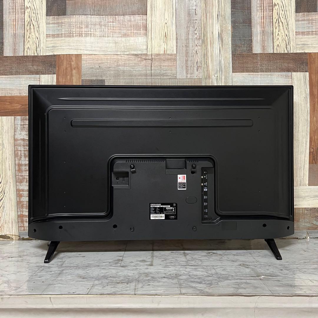 Sakuraさん専用全国送料込2年前購入グリーンハウス40型TVかんたん操作東芝