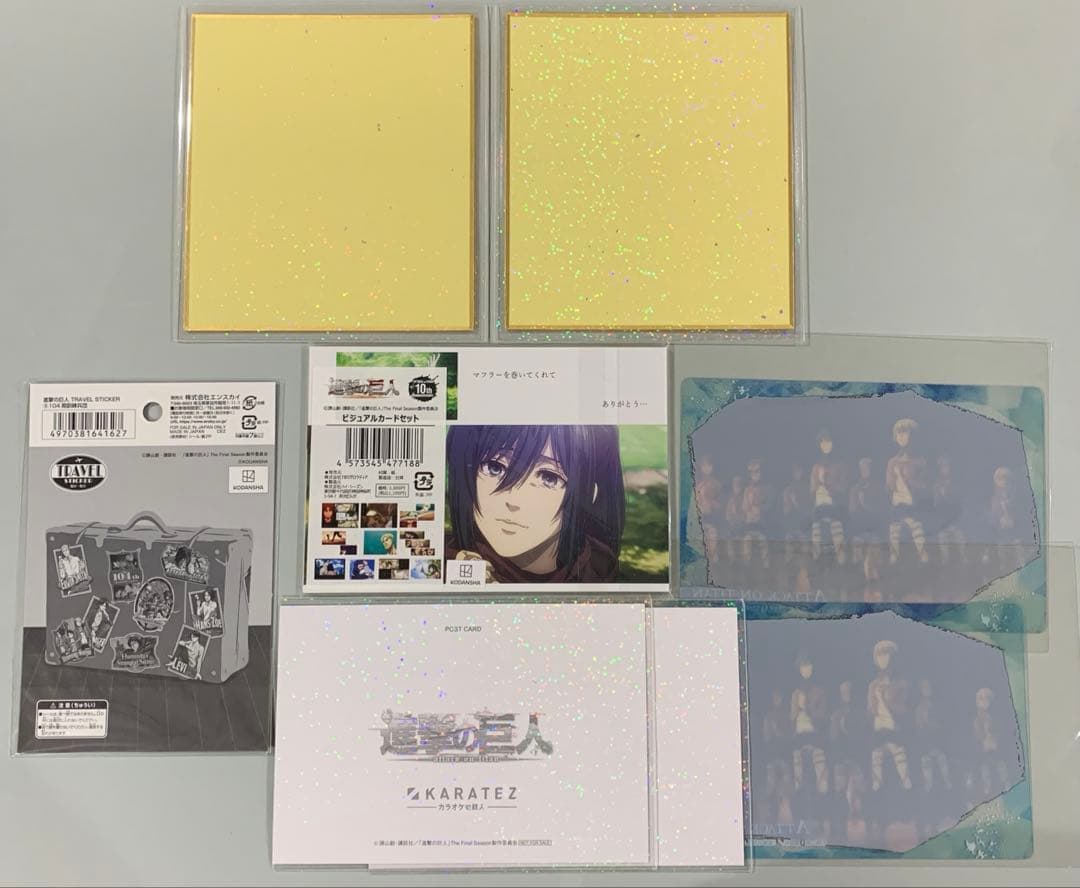 ☆進撃の巨人　グッズ まとめ売り　缶バッジ　紙類　キーホルダー他　約250点