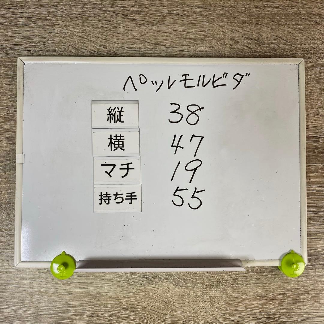 ペッレモルビダ メイデン ボヤージュ ブリーフケース ボストンバッグ　ブラウン