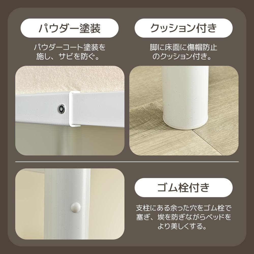 システムベット 宮棚ロフトベッド シングル コンセント付き デスク付き