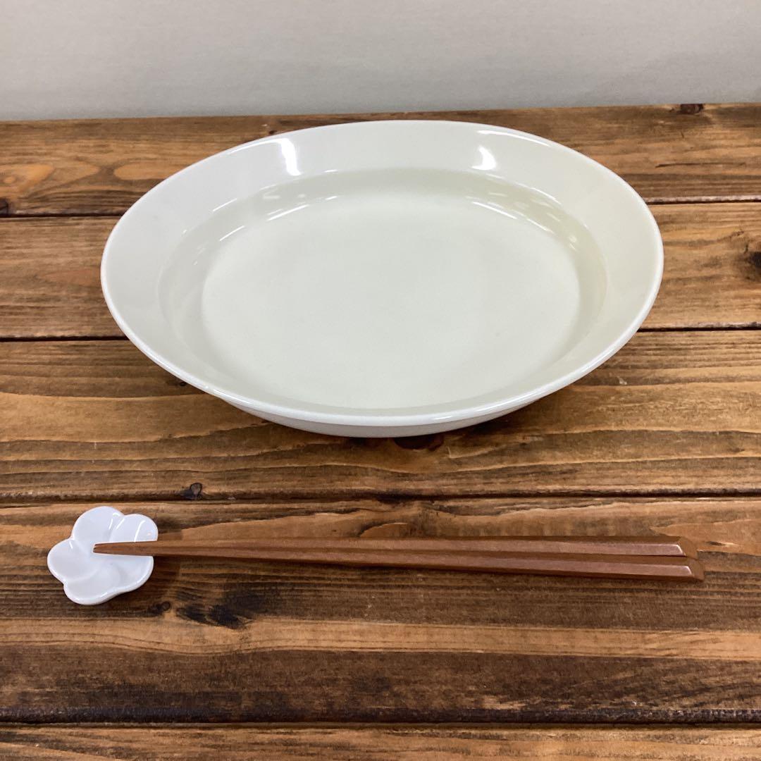 オーバルカレー皿2点　新品未使用品　美濃焼　パスタ　シチュー　すくいやすい