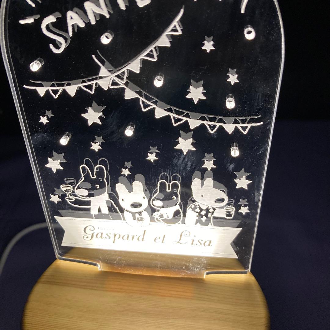 東急ハンズ限定リサとガスパール20th LEDアクセサリースタンド