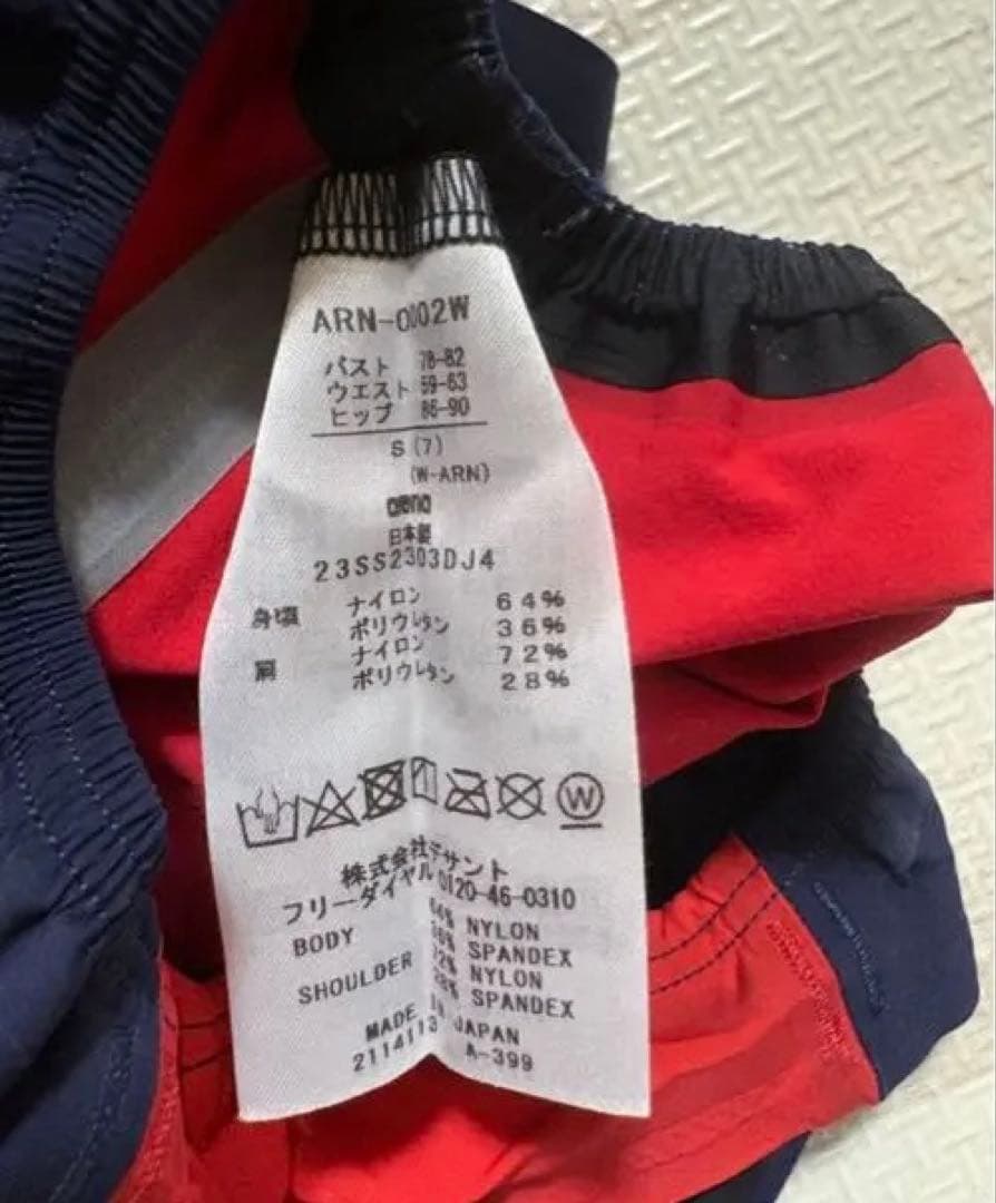 美品arena FINA承認 レディース高速水着S