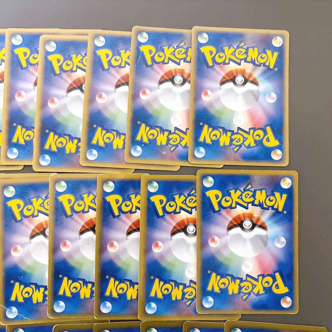 【折れ濡れ対策OK】 基本エネルギー　クイック　レジェンド　シルエット　38枚