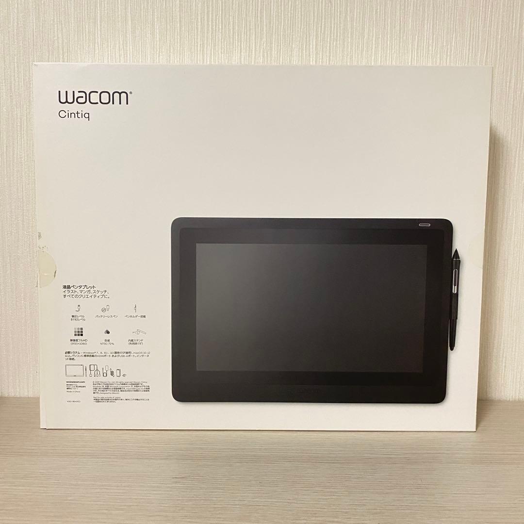 【値下げ】Wacom Cintiq 16 本体