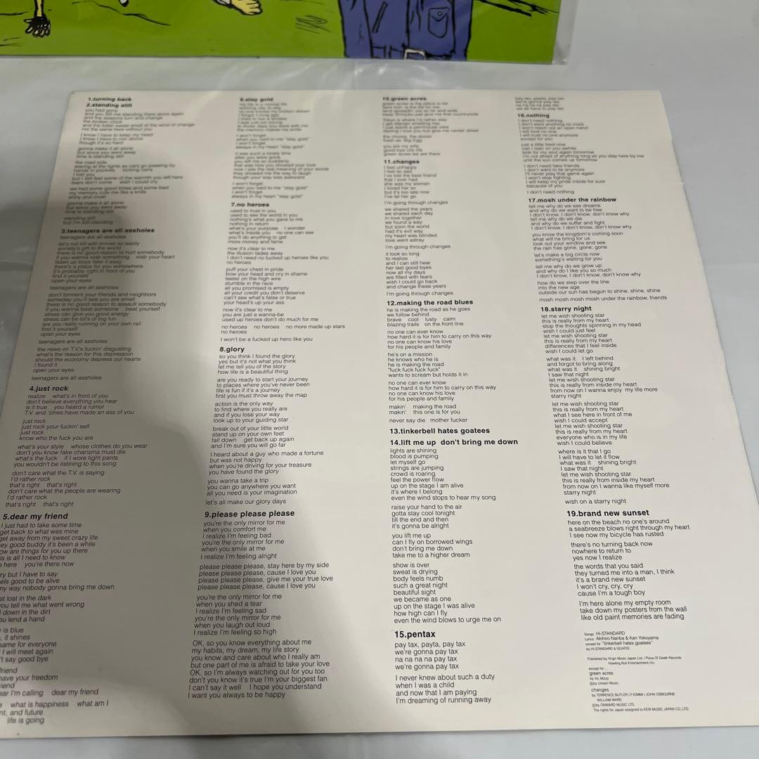 Hi-STANDARD MAKING THE ROAD レコード