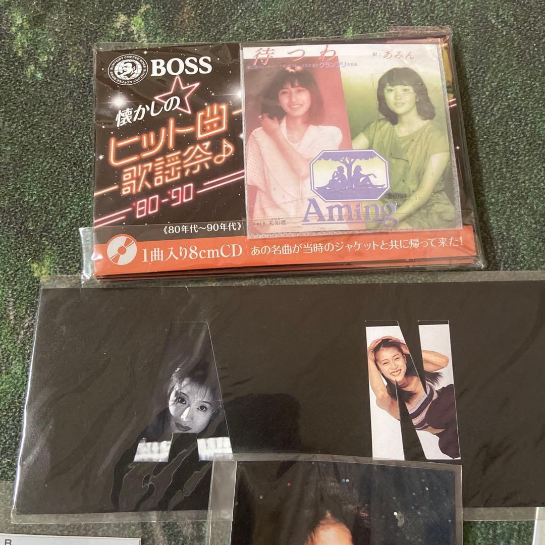 中森明菜まとめ売り
