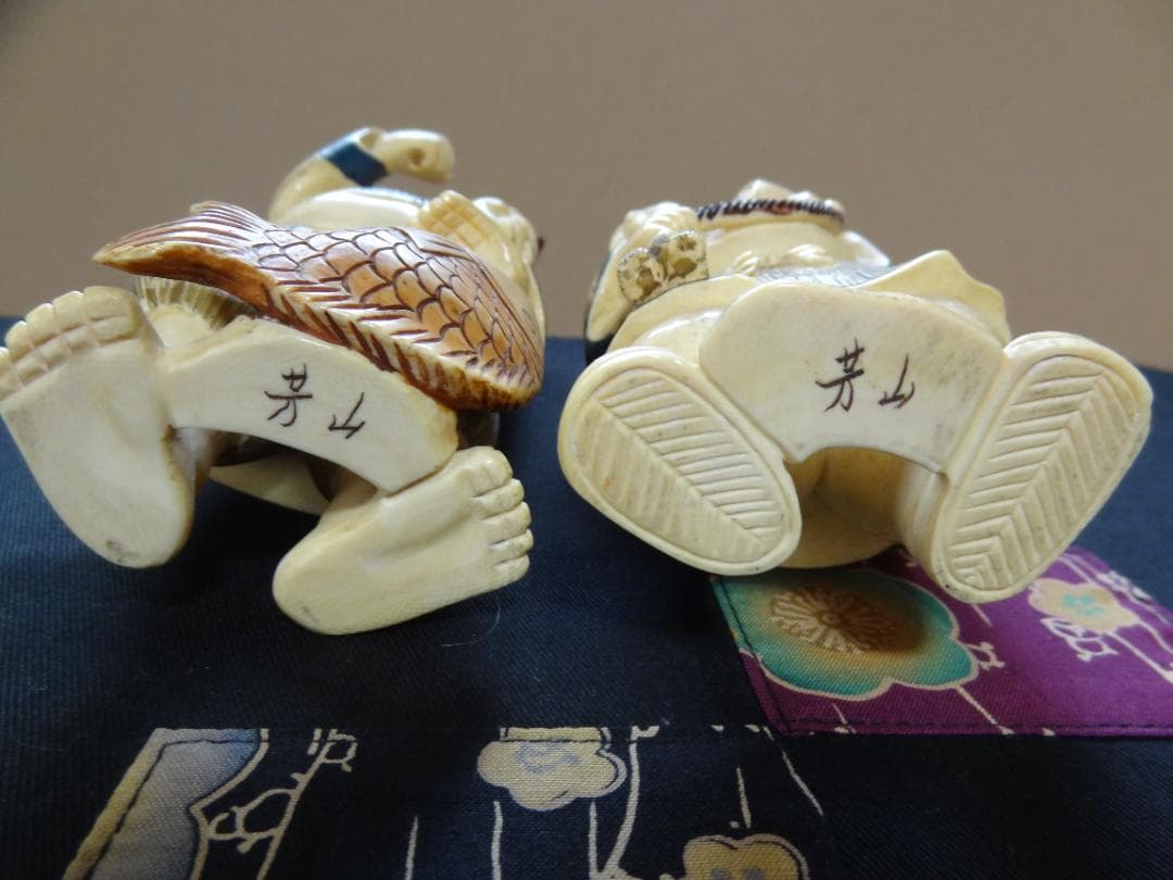 恵比寿大黒　大黒様　縁起物　置物　工芸品　マンモス　天然素材