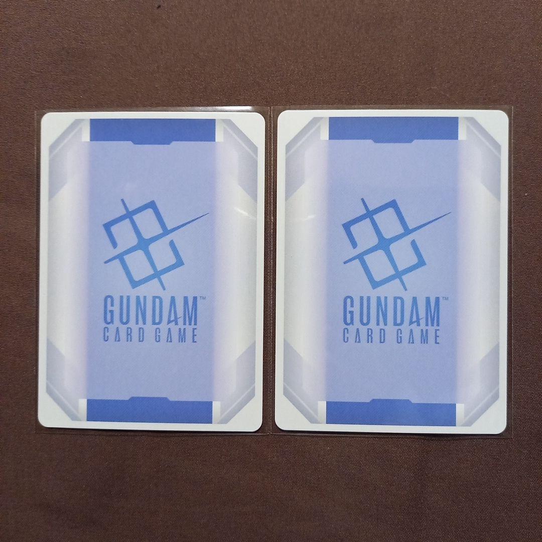 ガンダムカードゲーム ニュータイプチャレンジ ハマーン カーン　パラレル　2枚