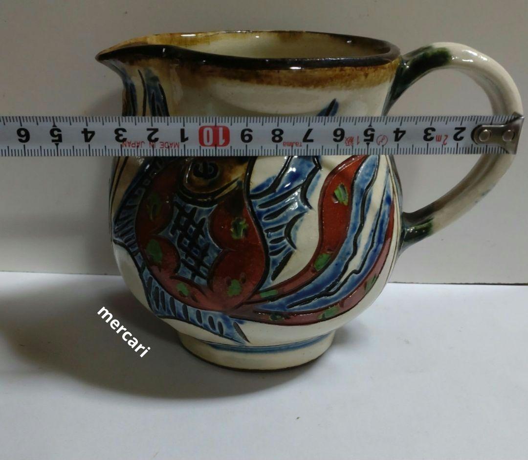 【新垣勲】新垣製陶所　壷屋焼名工　水差し