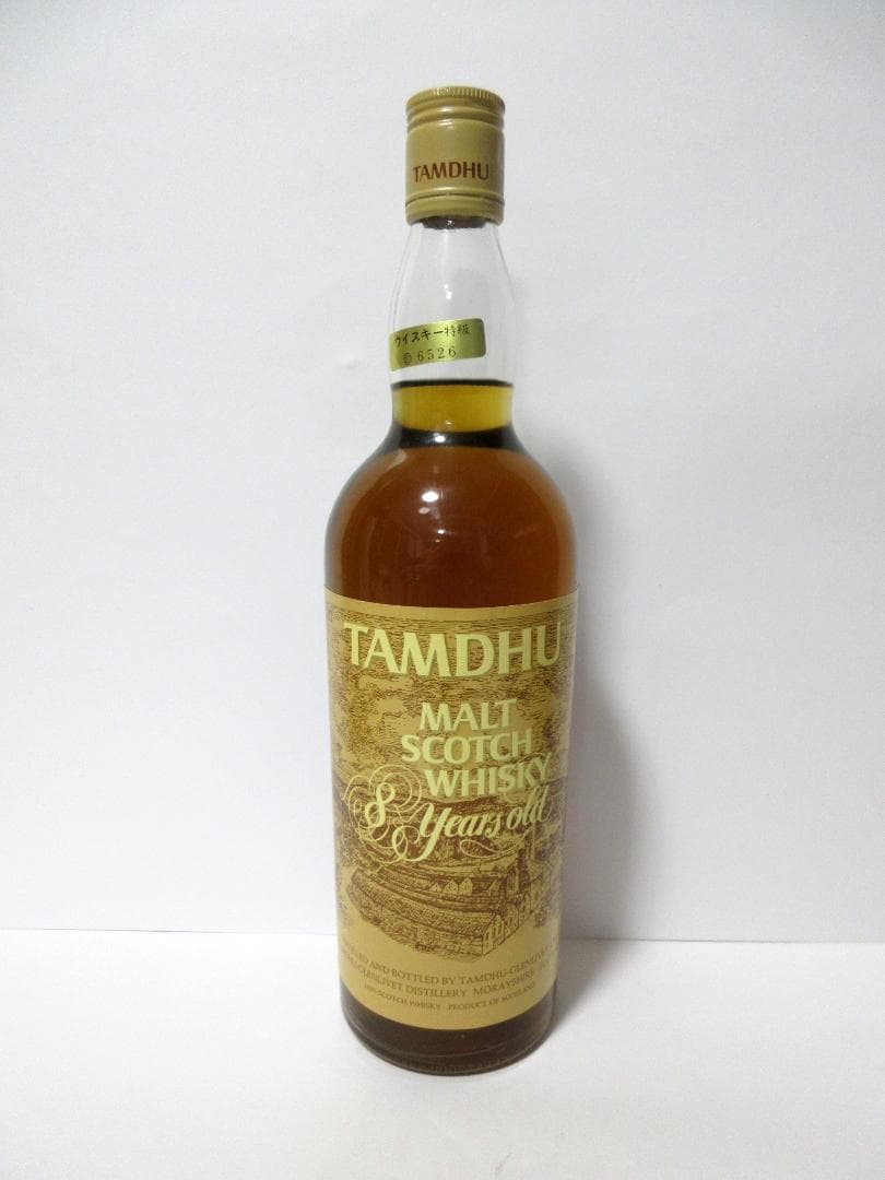 TAMDHU 1970s タムデュー 8年 シングルモルト スコッチ ウィスキー