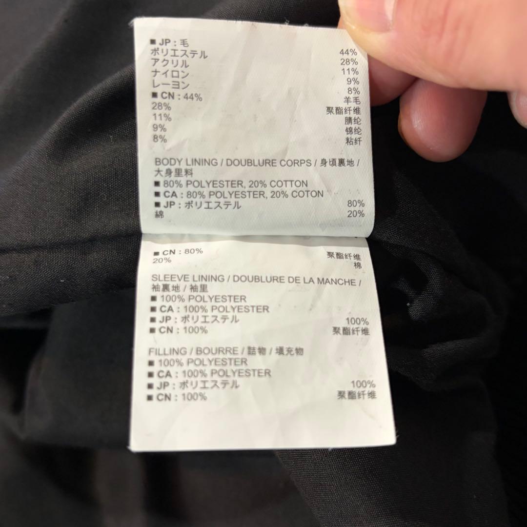 くりまん  00s OLD NAVY A-2型 ウールジャケット 黒 S